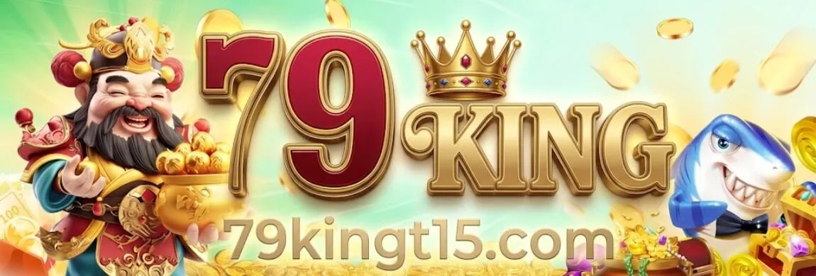 banner 79king